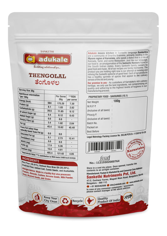 Thengolal