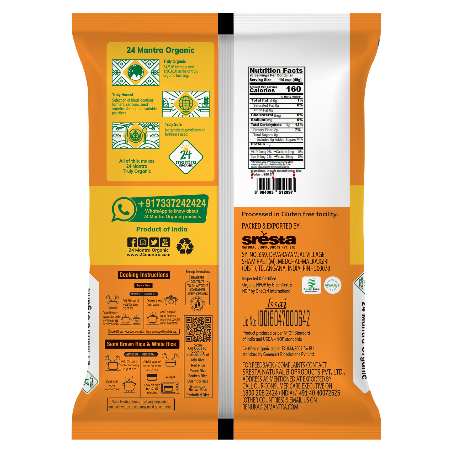 Basmati Brown Rice