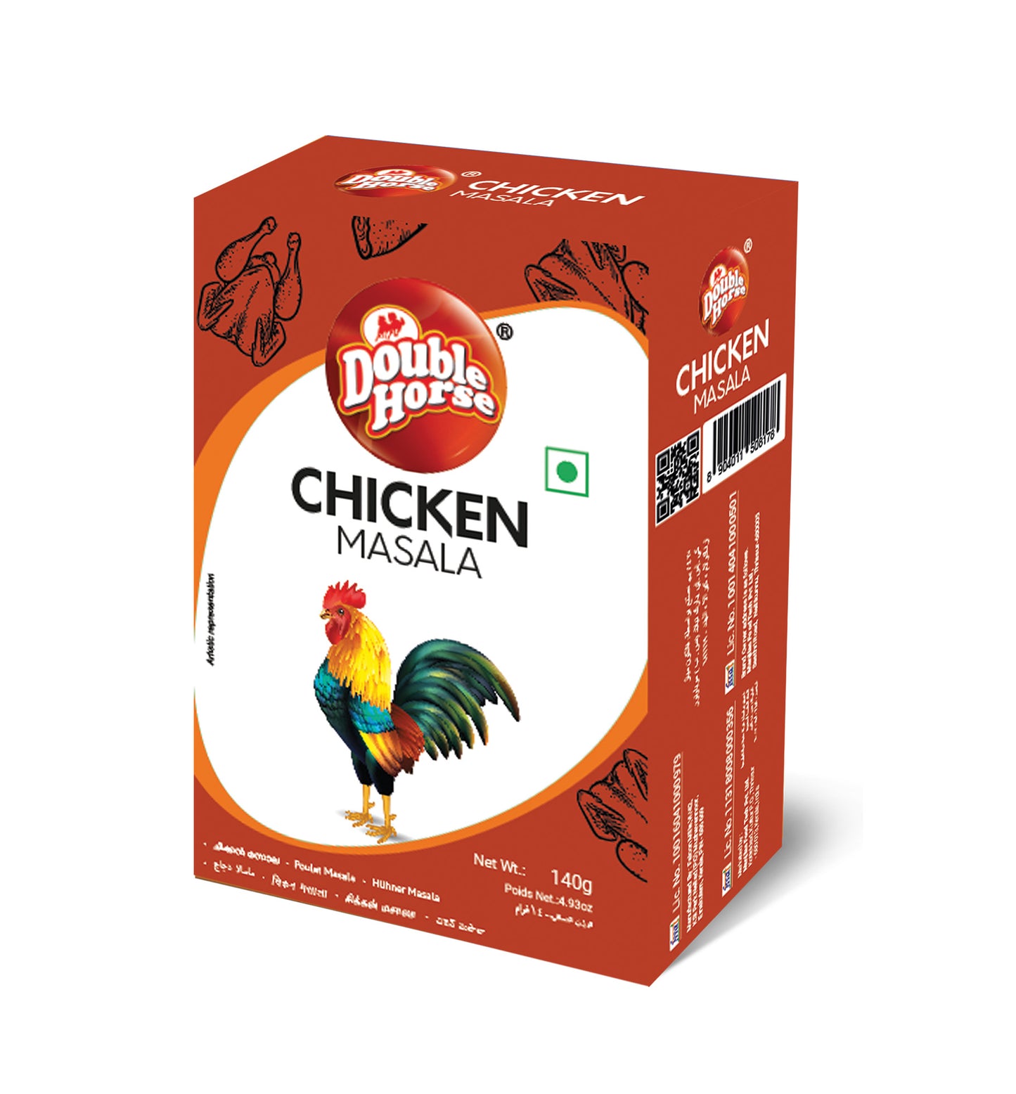 Chicken Masala