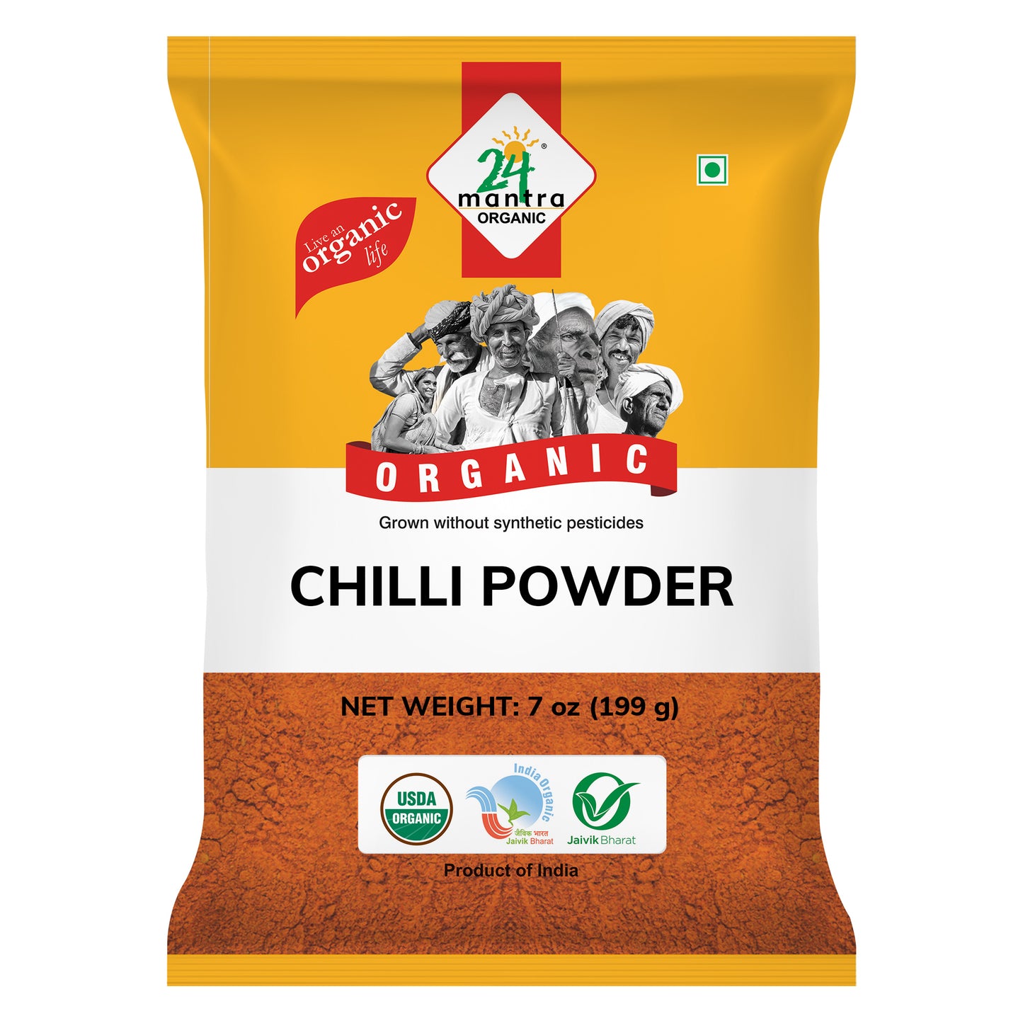 Chilli Powder