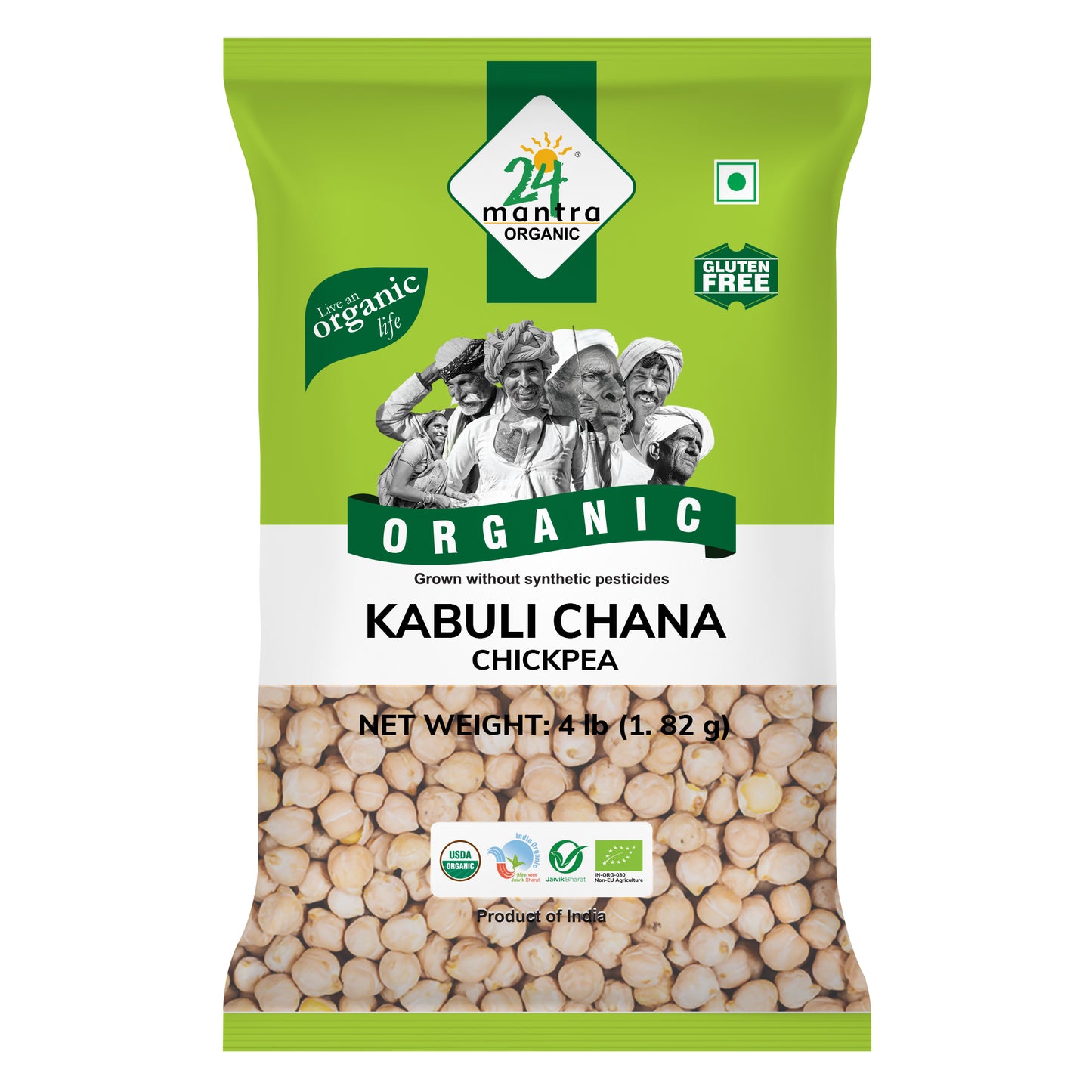 Kabuli Chana
