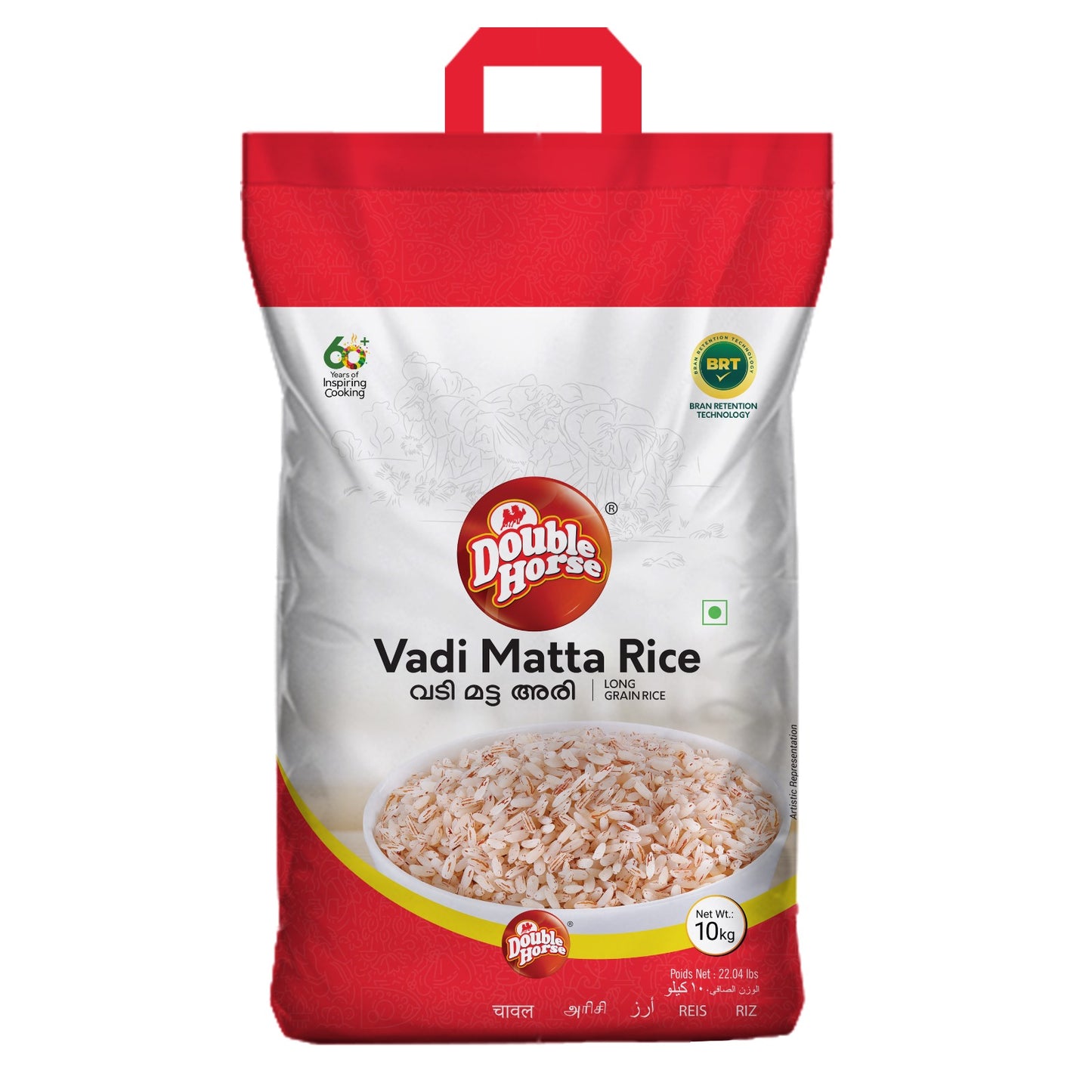 Long Grain Rice 10kg (Vadi Matta Rice)