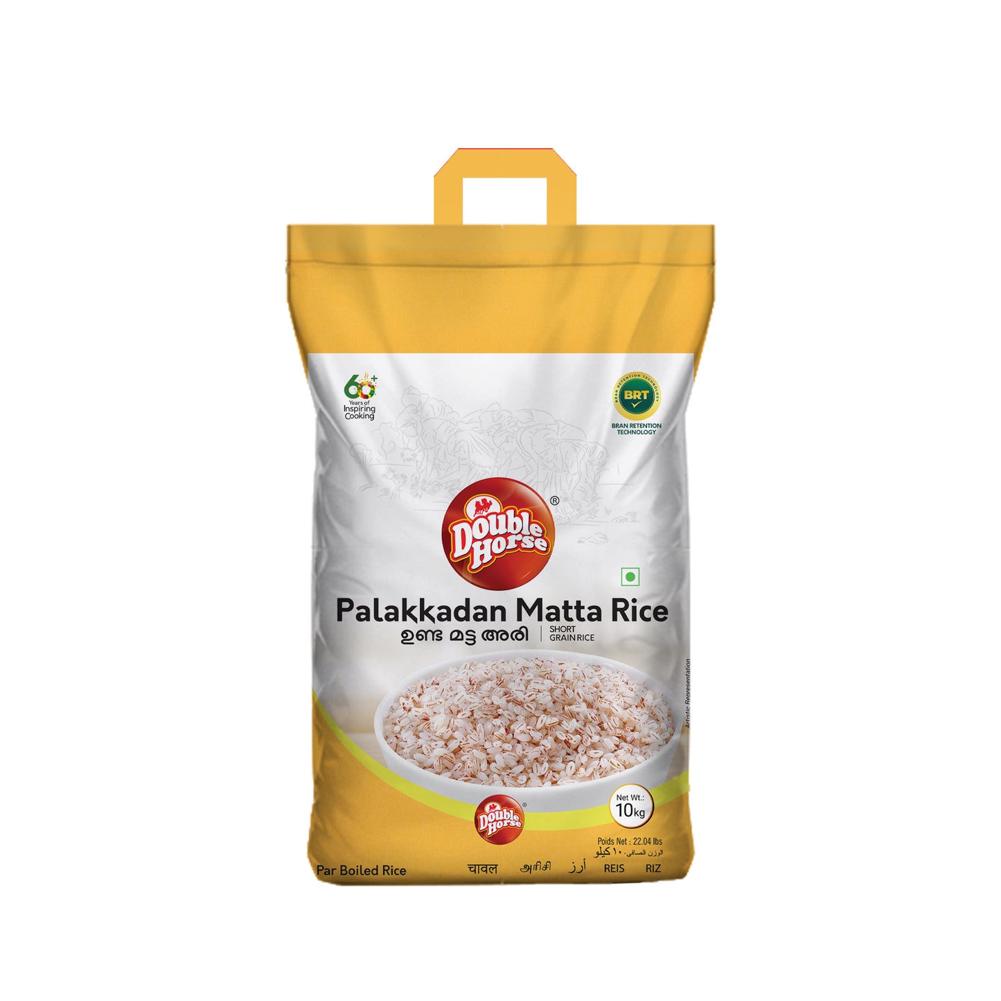 Short Grain Rice 10kg (Palakkadan Matta Rice)