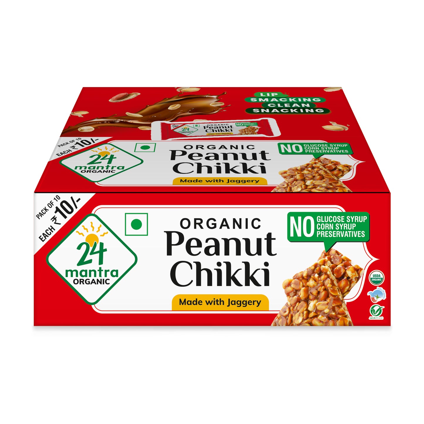 Peanut Chikki