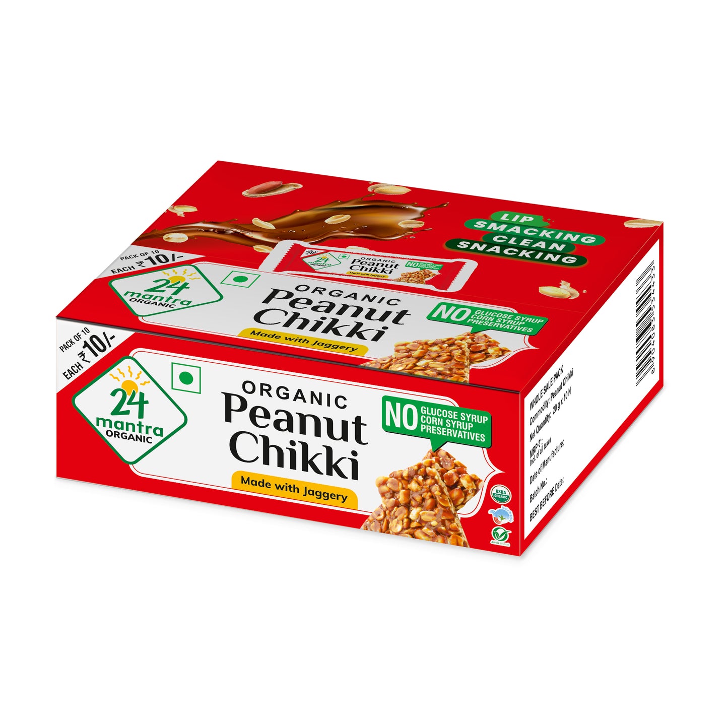 Peanut Chikki
