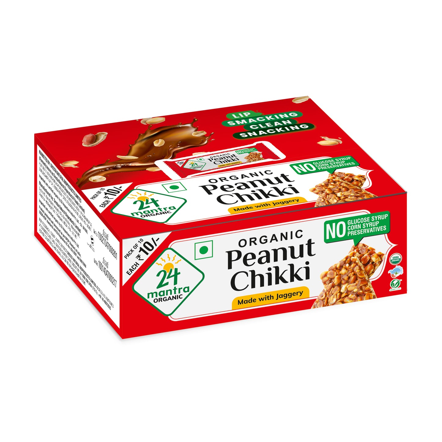 Peanut Chikki