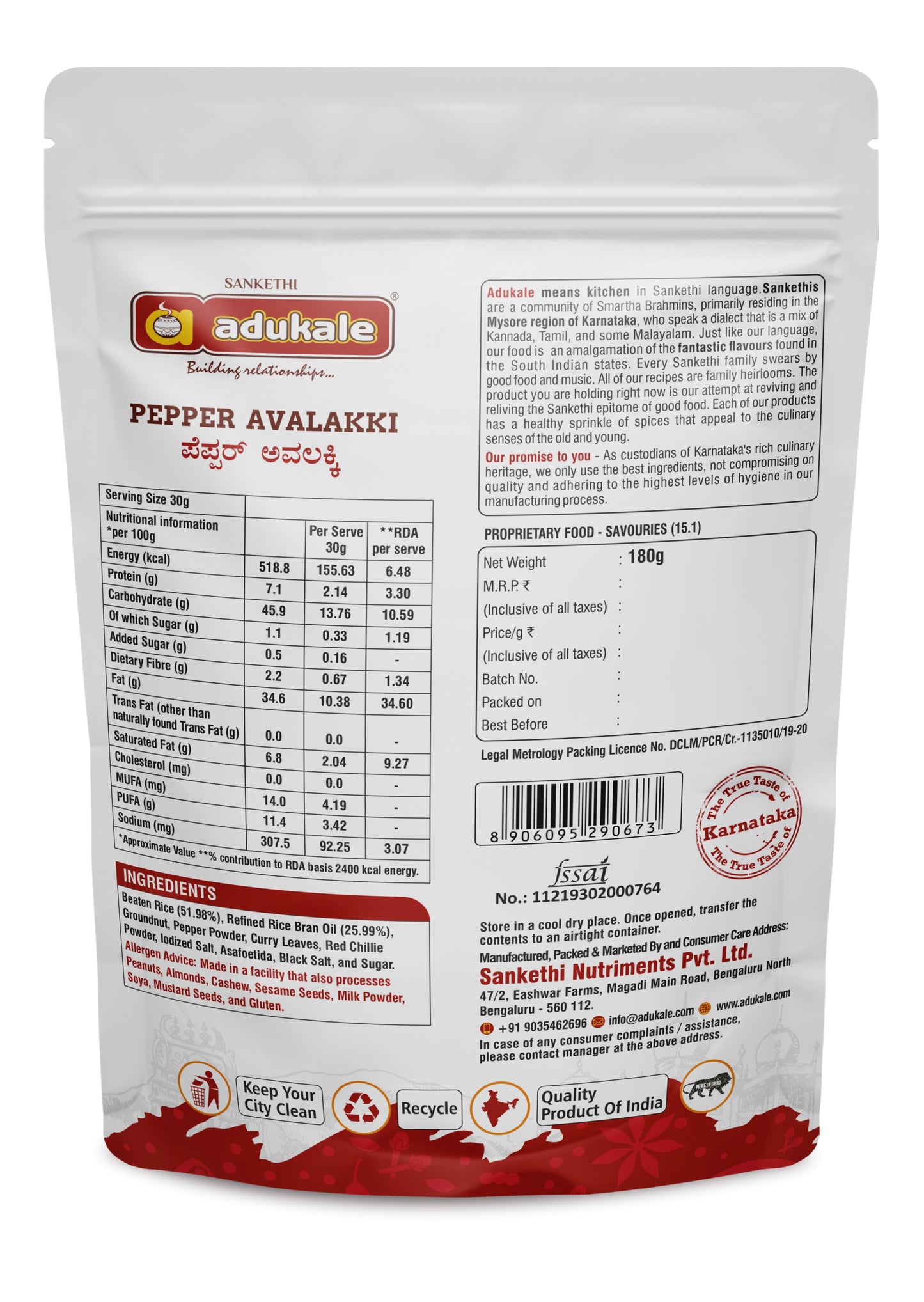 Pepper Avalakki