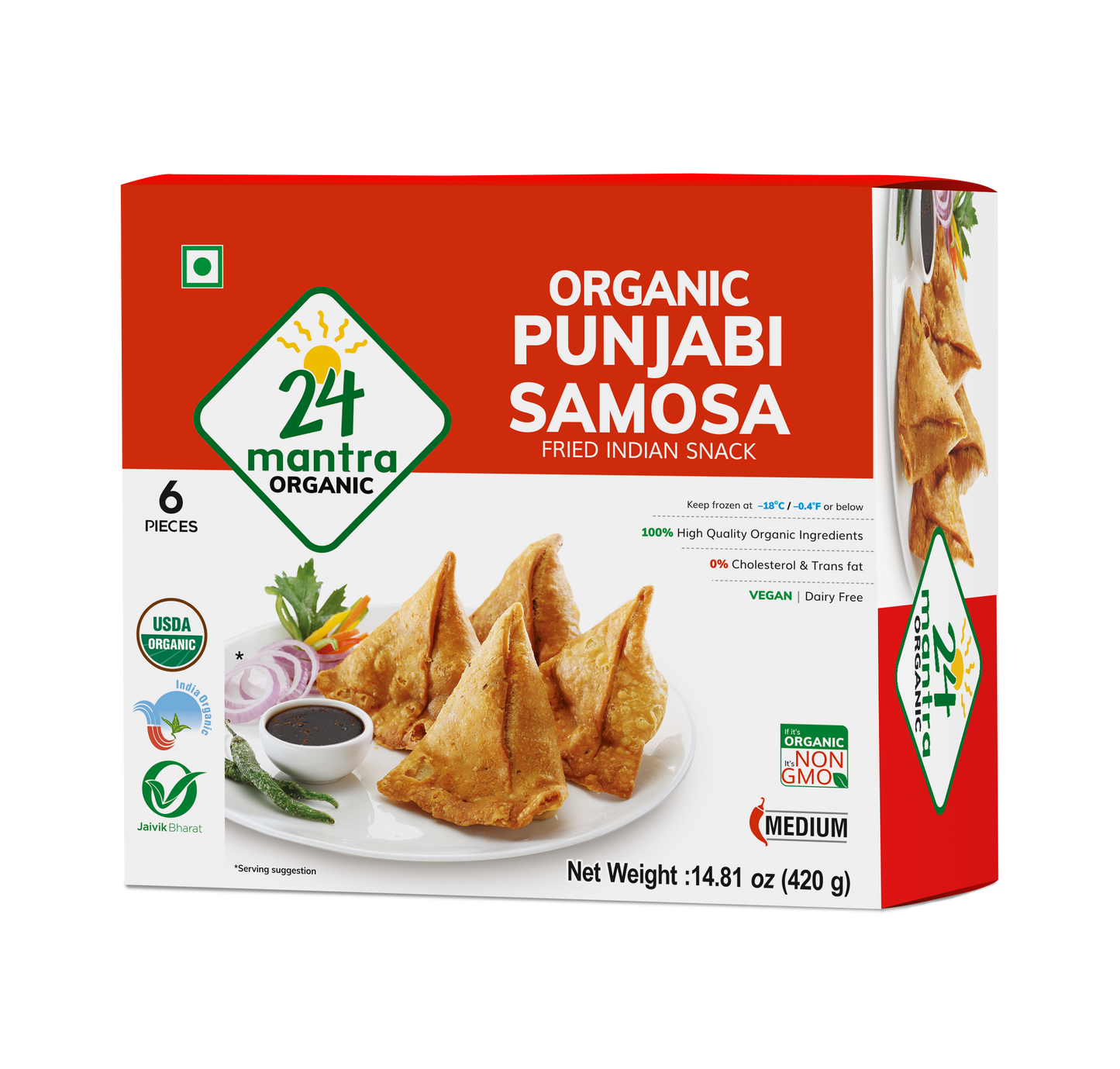 Punjabi Samosa