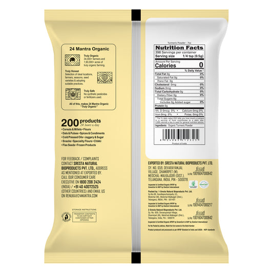 Turmeric Powder