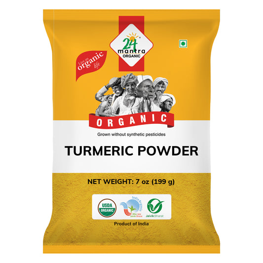 Turmeric Powder